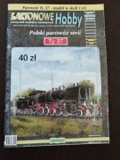 Model kartonowy Polski parowóz serii Ty 37