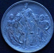 Franciszek Józef I, 1 Korona 1896, KB, Kremnica