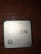 AMD Ryzen 7 5700 BOX Socket AM4