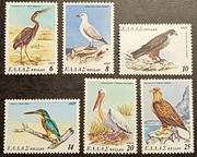 PTAKI ŚWIATA - GRECJA ** - czysty 