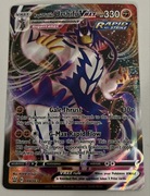 Karta pokemon Urshifu Vmax rapid Strike