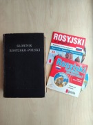 Słownik rosyjsko-polski Dworecki 1950 r. + Kurs j. rosyjskiego 2xCD, PRL