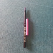 Avon Glimmerstick konturówka do oczu klasyczna matowa Cosmic Obsession