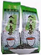 TEA Planet - Oolong z żeńszeniem z 2024 - 250 g.