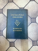 Encyklopedia Powszechna Gutenberga tomy 1-20