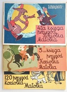 Przygody Koziołka Matołka 1981 seria 3 książki Makuszyński PRL stara