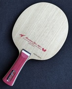 Butterfly Mizutani Jun Major