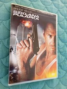 SZKLANA PUŁAPKA część 1  DVD  Lektor PL   jak NOWA