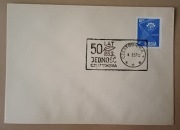 Całość pocztowa 1957 r. wg. Fischer i KPSO