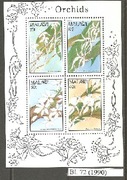 Storczyki Bl. 72 Malawi