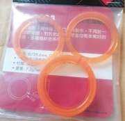 Fouriers podkładki nylon 1,1/8 28,6mm 