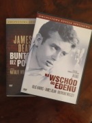 2DVD JAMES DEAN Na wschód od Edenu + Buntownik...