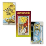 Karty Tarota w języku rosyjskim 