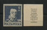 Fischer nr 341 N  - czysty