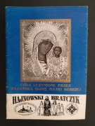 Cuda czynione przez Kazańską ikonę Matki Boskiej 