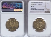 2 ZŁ ZYGMUNT II AUGUST 1996 NGC MS68 ! PIĘKNY IDEAŁ
