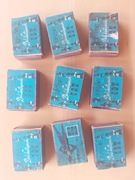 Zapałki PRL komplet 9 sztuk