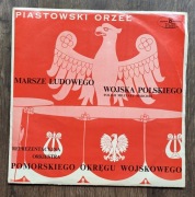 Winyl 13 utworów orkiestry POW Marsze Ludowego Wojska Polskiego PRL EX (-)