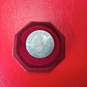 Medal / moneta okoli.. św. Antoni Patron Rybnika