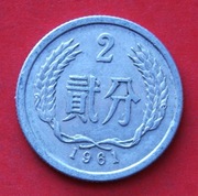 2  Feny   1961  r  -     Chiny    