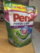 Persil Power Caps