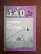 Trzecie oko. nr 7/19. Czekając na Wodnika s 1
