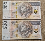 2 x 200 zł numery pod rząd stan unc