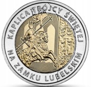 5zł 2017 Kaplica Trójcy Świętej w Lublinie UNC z woreczka bankowego