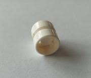 LEGO FELGA KOŁA BIAŁA