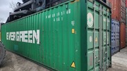 Kontener morski magazynowy 40 DV/HC 12 metrowy + transport