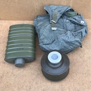 Maska cywilna filtracyjna przeciwgazowa MC-1 z filtrami zabytek PRL