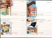 Rybnik - Zjazd Śląskich Filatelistów PZF Prymusy 2001r. karty 4 szt.