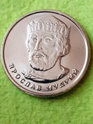 2 HRYWNY 2018 UKRAINA JAROSŁAW MĄDRY UNC