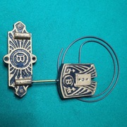 Masywny gong do zegara wiszącego