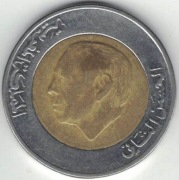 Maroko 5 dirhamów 1987 - 26,2 mm