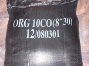 WĘGIEL AKTYWNY AKTYWOWANY ZIARNISTY KOKOSOWY 1L