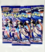 3x Pokémon Ninja Spinner (Stellar Miracle) Booster – Japońska edycja