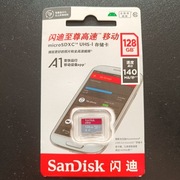 Karta micro SDXC UHS-I - 128 Gb - SanDisk