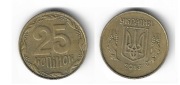 U02 Ukraina 25 kopiejek 2013