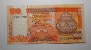 stary banknot 100 Rupii Srilanka