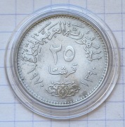 #3150 Egipt 25 piastrów 1970 srebro piękna 