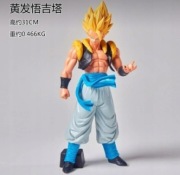 Figurka 31CM Dragon Ball Super Gogeta Goku Zamasu