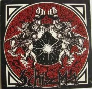 Schizma – Ostatnia Odsłona