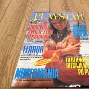 Czasopismo PlayStar 6/1993