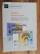20 zł 2017 - 300-lecie koronacji Obrazu Matki Bożej Jasnogórskiej Folder