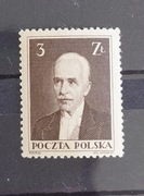 Znaczki polskie , wyprzedaż zbioru