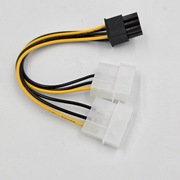 Adapter z 2  Molex 4 pin na PCI E 6 pin do karty graficznej