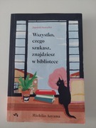 Książka Wszystko, czego szukasz, znajdziesz w bibliotece