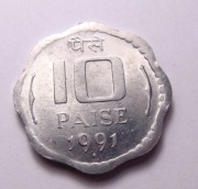 Indie 10 paisa 1991 Bombaj PIĘKNA!