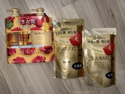 Shiseido Tsubaki Premium Volume Set + Refill